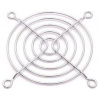 PRIMECOOLER PC-FG92 92mm SILVER