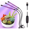 Stojacia lampa GROW na pestovanie rastlín 20W (RASTOVÁ LAMPA NA PESTOVANIE BYLINKOVÝCH RASTLÍN 3x VÝKONNÝ 60 LED CLIP TIMER + DIAĽKOVÉ OVLÁDANIE)