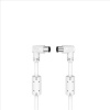 Anténny kábel Hama 90 dB 1,5 m, kolmé konektory