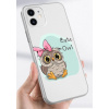 Cute Owl kryt pre Apple iPhone 12 Pro Max Číslo: 1