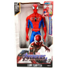 Akčná figúrka, postavička - SPIDERMAN AVENGERS Akčný obrázok 30 CM VEĽKÝ ZVUK (Akčná figúrka, postavička - SPIDERMAN AVENGERS Akčný obrázok 30 CM VEĽKÝ ZVUK)
