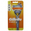 Gillette fusion 5 strojček + 2 žiletky