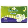 Naturella CAMOMILE Classic Night hygienické vložky 7 ks