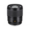 LEICA Summicron-SL 35mm f/2 ASPH. +12 mesiacov záruka ZADARMO