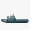 Nike Victori One EUR 45