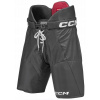 CCM Next JR