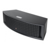 JBL L42ms - Aktivní hudební systém - 200 W RMS - černá