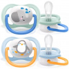 Avent SCF080/11 Cumlík ultra air 0-6m, 2ks chlapec ks