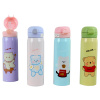 MAKRO - Termoska detská 460ml rôzne farby