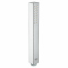 Bravissima Kitchen Sprchová ružica Grohe 26392000 1 Pozícia
