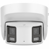 Hikvision DS-2CD2387G2P-LSU/SL(4mm)(C)