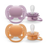 Avent Philips šidítko Ultrasoft Premium 2 ks ružová/oranžová