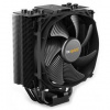 Chladič CPU be quiet! Dark Rock Slim (BK024)