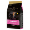 Prospera Plus Yorkshire 1,5 kg