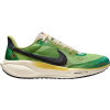 Bežecké topánky Nike Pegasus 41 SE ih3583-999 Veľkosť 47 EU | 11,5 UK | 12,5 US | 30,5 CM
