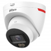 Dahua IPC-HDW2449T-S-LED-0360B-PRO