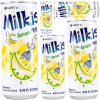 Milkis nápoj s banánovou príchuťou 250 ml