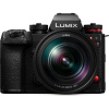 Panasonic Lumix DC-S1R II + Lumix S 24-105mm f/4