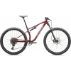 Celoodpružený horský bicykel Specialized Chisel - Gloss Maroon / White S