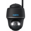 Vonkajšia IP kamera Reolink B430
