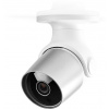 IP kamera NEDIS IP kamera WIFICO11CWT (WIFICO11CWT)
