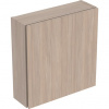 Geberit iCon Štvorcová závesná skrinka 45 x 46,7 cm, dub 502.319.JH.1
