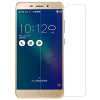 Asus Prémiové temperované sklo 9H pre Zenfone 3 Laser - Transparentná KP26604