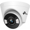 TP-Link VIGI C450(2.8mm) Turret kamera, 5Mpx, 2.8mm, Full-Color