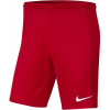 Šortky Nike Y NK DRY PARK III SHORT NB K bv6865-657 Veľkosť XL
