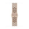 Apple Watch 40 mm Desert Stone športový remienok Nike M/L MC2D4ZM/A