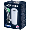 Nástavcový filter Aquaphor Topaz
