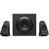 Z-623 2.1 repro k PC LOGITECH