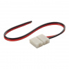Kanlux CONNECTOR 8-CP 19032