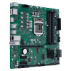Asus PRO Q570M-C/CSM
