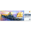 Montana U.S. Navy Battleship BB-67