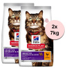 Hill's Science Plan Sensitive Stomach & Skin pre dospelé mačky s kuracím 2 x 7 kg