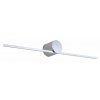 Zuma Line Camara nástenná lampa 1x6 W chrómová W89949-6W-CH
