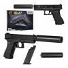 Kovová replika guličkovej pištole 6mm C15A+ GLOCK 17 ASG