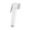 Grohe Trigger spray bidetová sprchová hlavica biela 28020L01