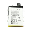 Baterie Asus C11P1508 5000mAh pro ZenFone Max ZC550KL