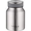 THERMOS Termos na jedlo THERMOcafe 500ml strieborný