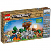 Stavebnice LEGO Minecraft 21135 Kreatívne box 2.0 (5702015865197)