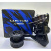 Navijak Okuma Custom C 7000 4.8:1