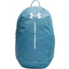 Under armour Hustle Lite Blue Smoke White 26 l