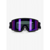 Lyžiarske okuliare Oakley Target Line S - violet iridium