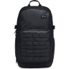 Under armour ua Triumph Sport Backpack-BLK 003 21l Čierna