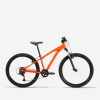 ROCKRIDER Detský horský bicykel EXPL 500 26