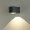 ACB Ania wall lamp 1 White, Antracite FARBA ANIA: ANTHRACITE