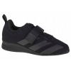 Topánky adidas Weightlifting II F99816 - 36 2/3