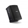 Bose S1 Pro+